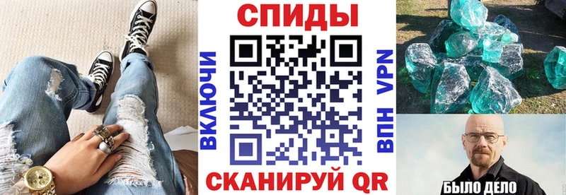 сколько стоит  Малоархангельск  дарк нет телеграм  Амфетамин Premium 