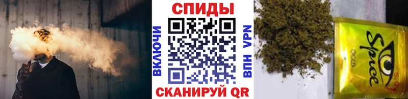 БУТИРАТ оксана  закладка  Малоархангельск 