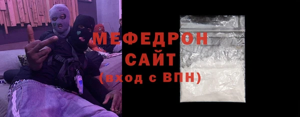 наркотики Арсеньев