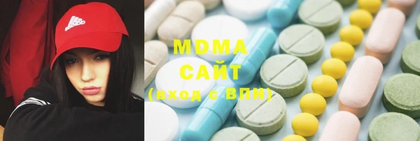 МДПВ Алексеевка