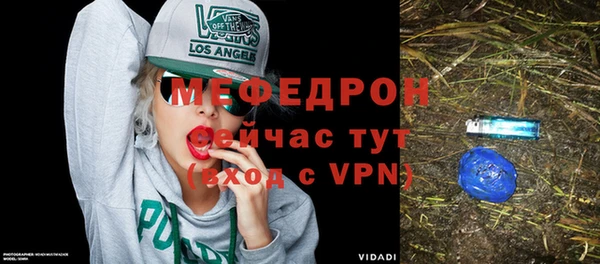 наркотики Арсеньев