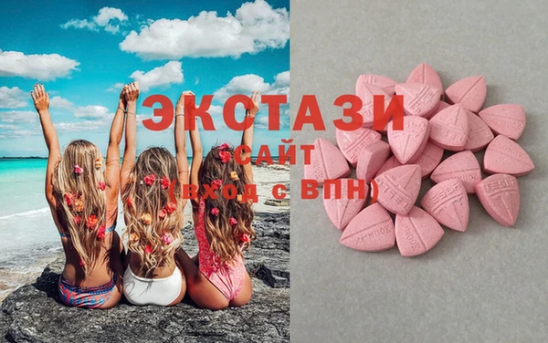 сатива Аркадак