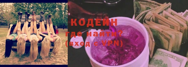 спайс Сатка