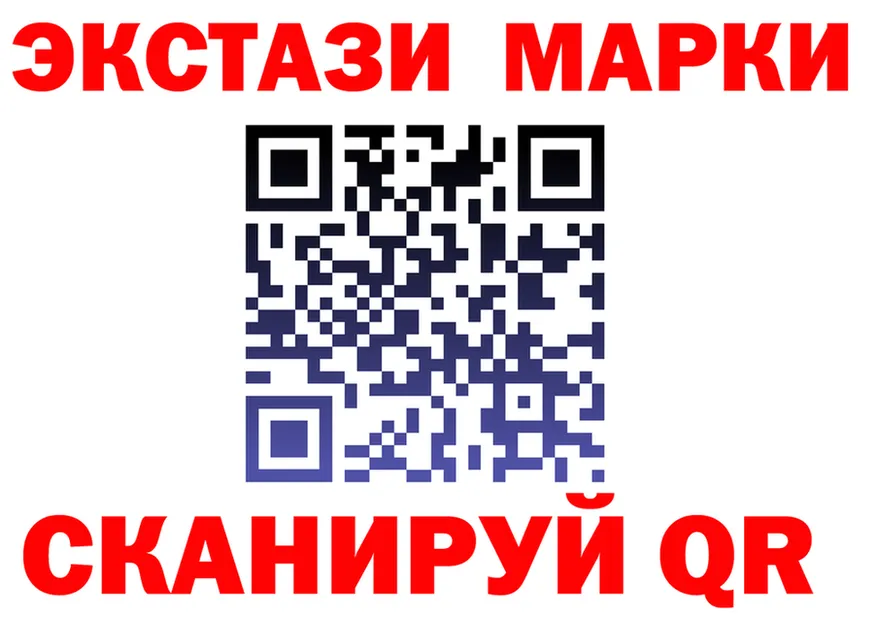 МЕФ VHQ маркетплейс площадка OMG Малоархангельск