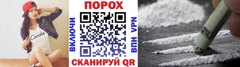 купить  цена  Малоархангельск  Первитин Декстрометамфетамин 99.9% 