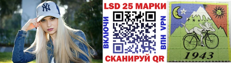 Марки NBOMe 1,8мг  Малоархангельск 